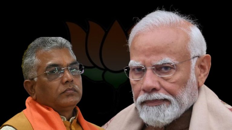 মোদির সভা থেকে দূরত্ব দিলীপের (Dilip Ghosh)।