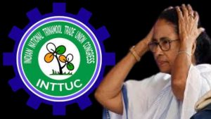 শ্রমিক সংগঠনের (INTTUC) বৈঠক থেকে হাতাহাতি