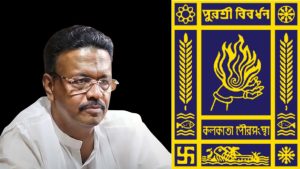 দোকানে বাংলায় লেখা নামফলক বাধ্যতামূলক। উর্দুপ্রেমী ফিরহাদের (Mayor Firhad Hakim) নিদান! 