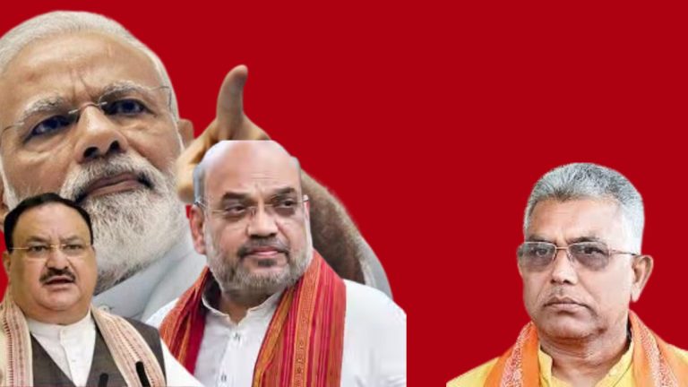 Dilip ghosh বিপাকে