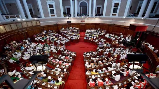 State Budget 2026-27