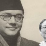 Netaji