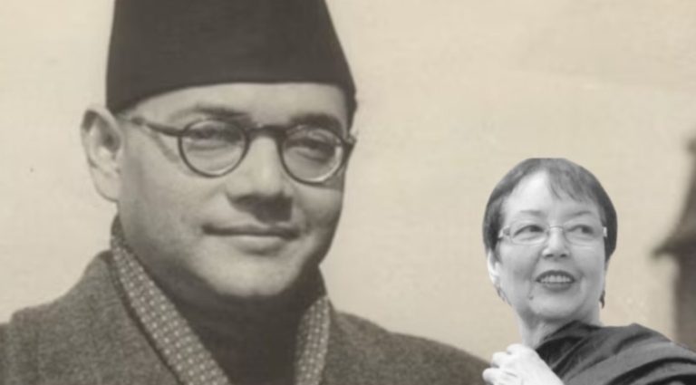 Netaji