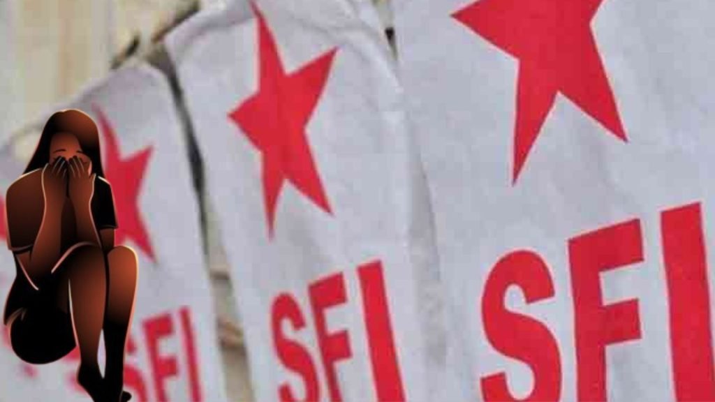 Sfi