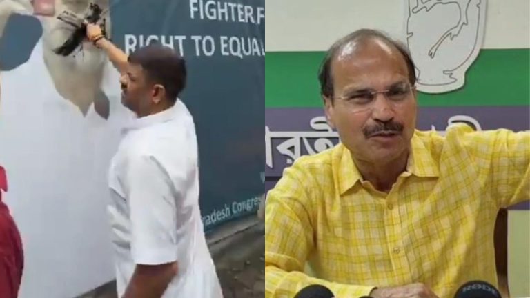 congress party office vandalism