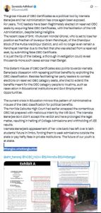 OBC Certificate Scam Against Mamata Govt