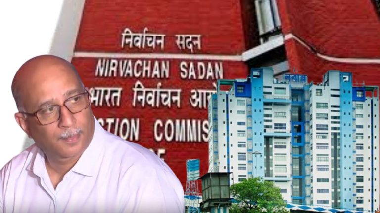 ভোটার তালিকা কারচুপি এবং Election Commission