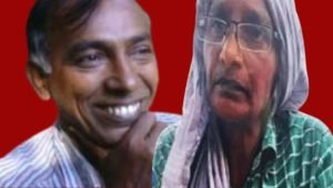 কিষাণজির স্ত্রী (Kishanji Wife) কল্পনার আত্মসমর্পণ
