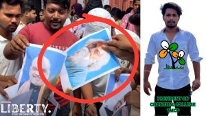 রবীন্দ্রনাথকে জ্বালিয়ে দিল তৃণমূল। Rabindranath Tagore Photo Burn