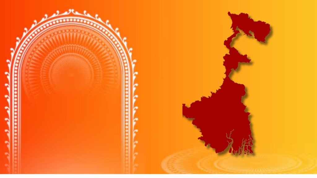 west bengal politics