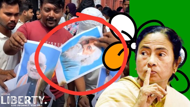 Rabindranath Tagore Photo Burn