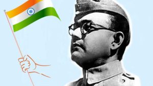 Netaji