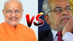 vice president election