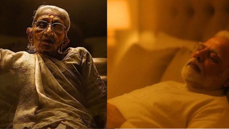 (PM modi and his mother's AI video)