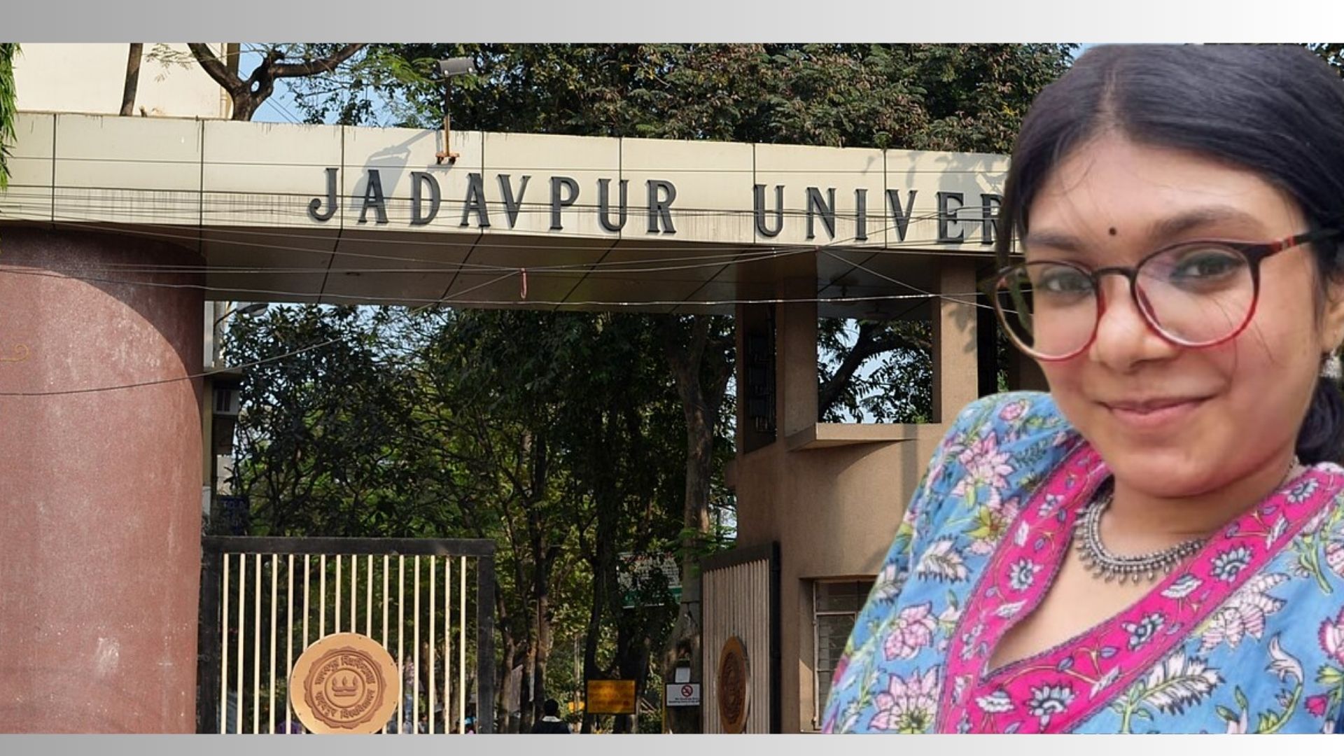 jadavpur university student death case