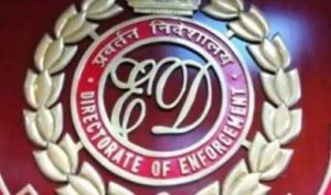 enforcement directorate