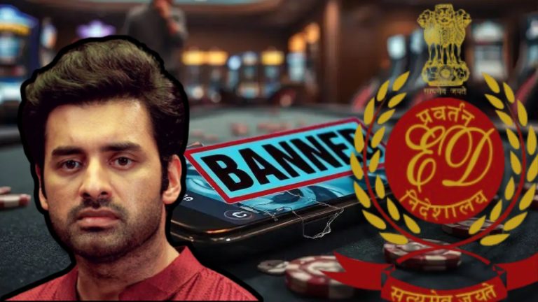 online batting app scam