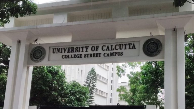 calcutta university