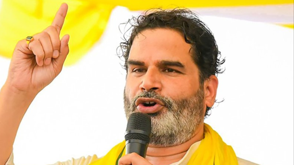 prashant kishor
