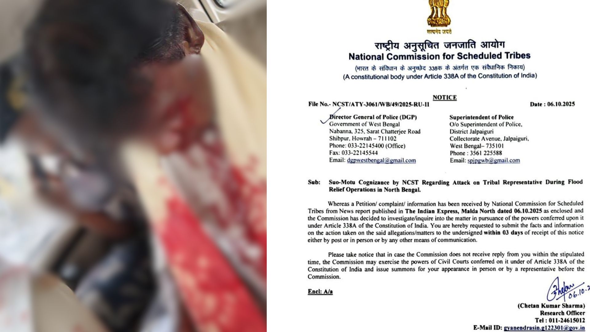 national commission for scheduled tribes