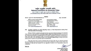 national commission for scheduled tribes