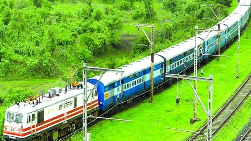 Indian Railways