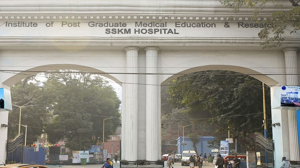 SSKM Hospital