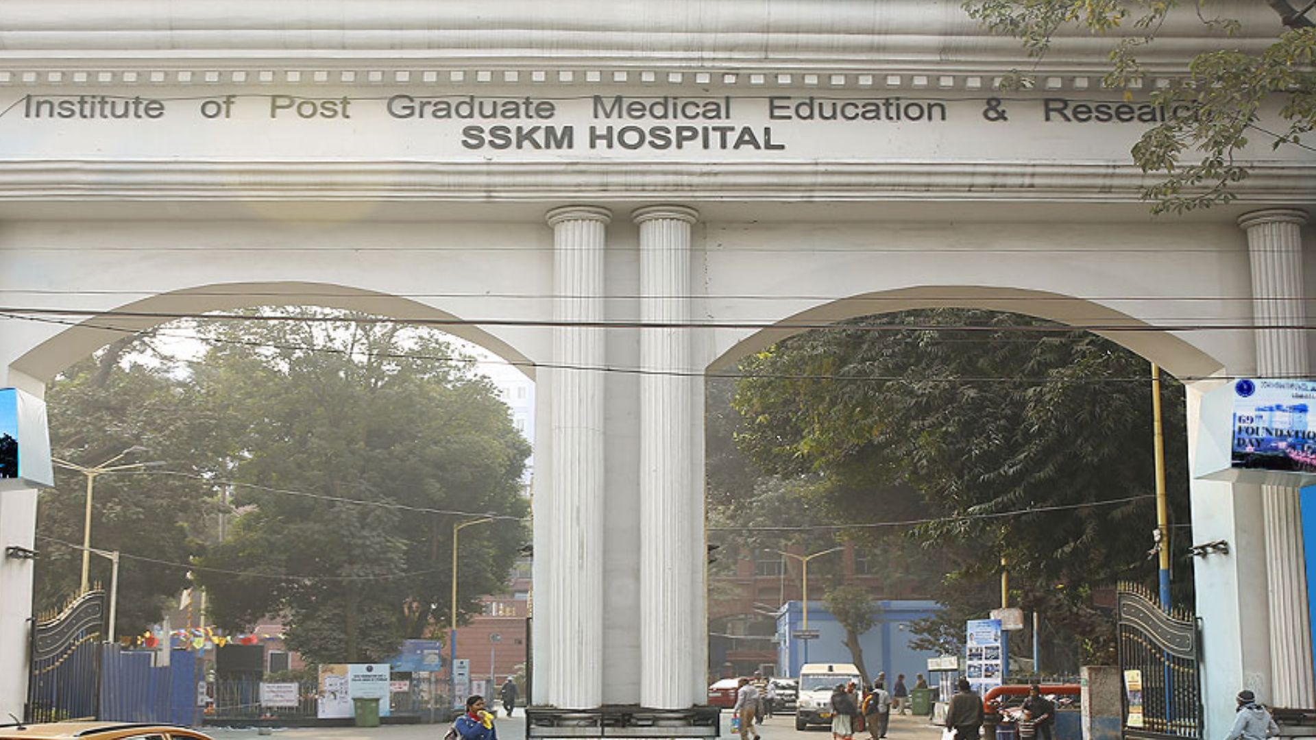 SSKM