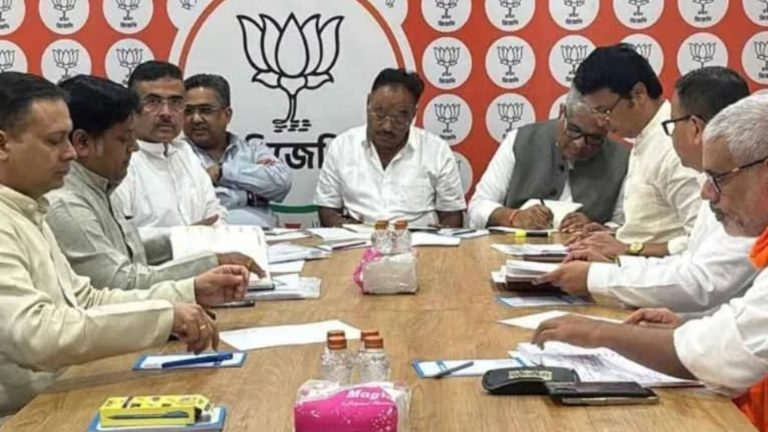 west bengal bjp meeting