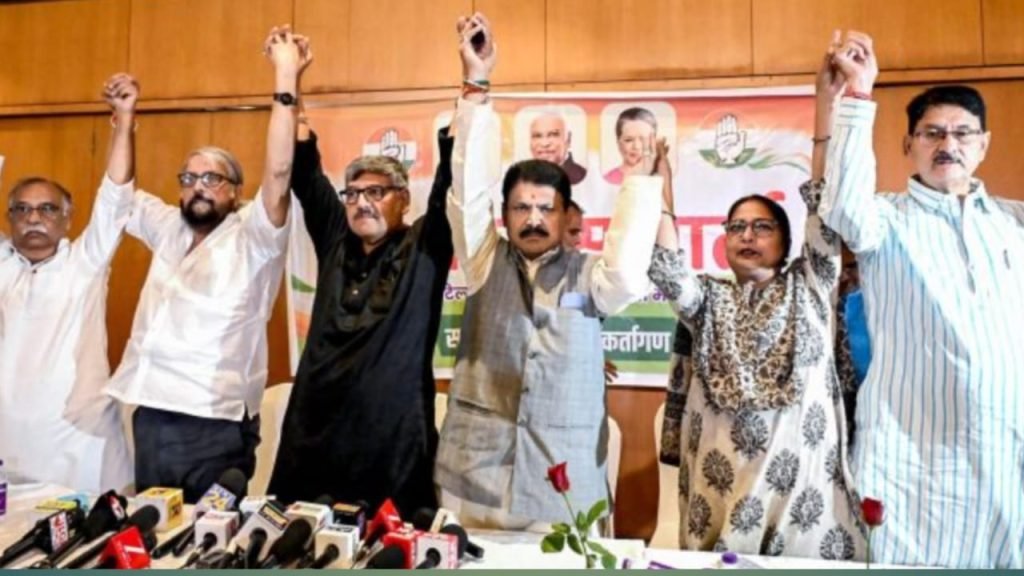 Bihar congress