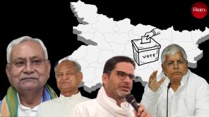 Bihar election