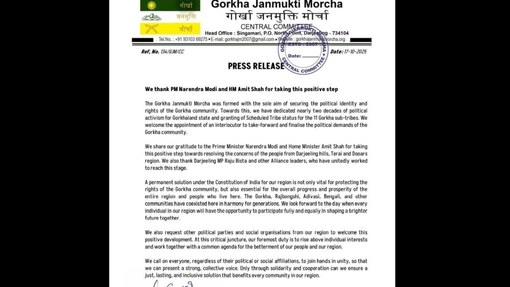 gorkha janmukti morcha