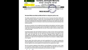 gorkha janmukti morcha