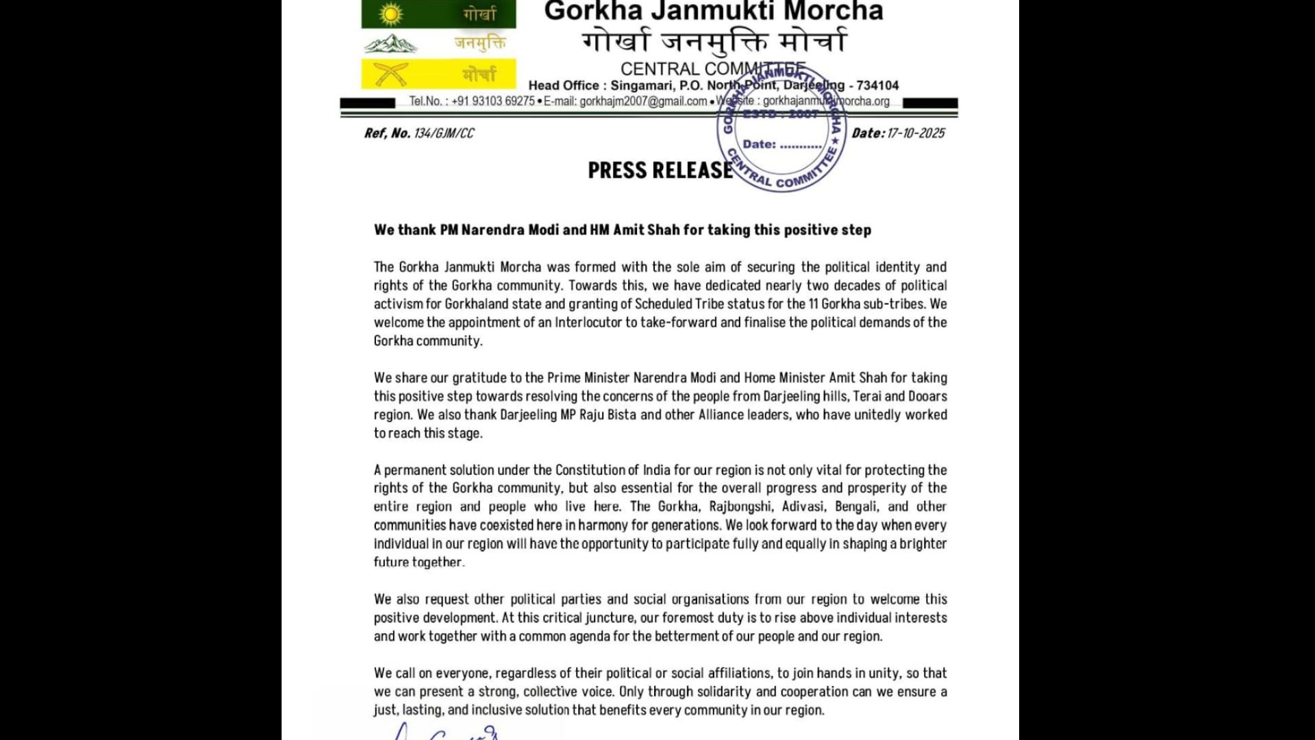 gorkha janmukti morcha