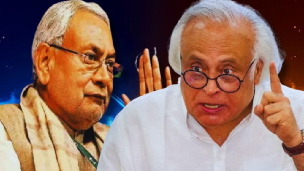 Bihar election