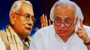 Bihar election