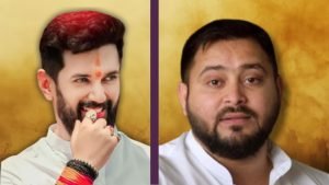 Bihar MLAs from political families
