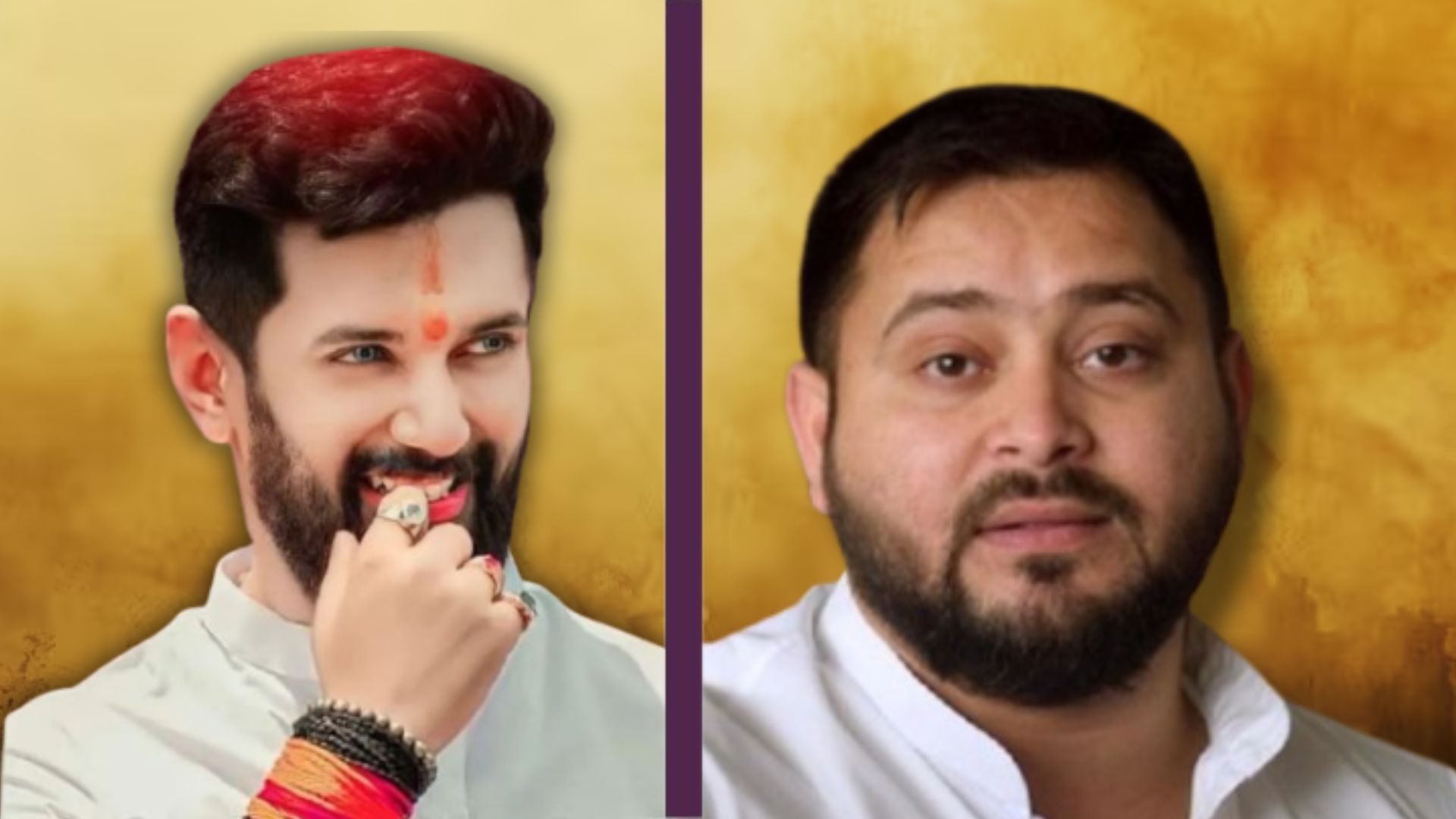 Bihar MLAs from political families