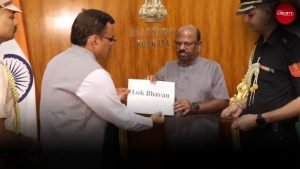 LOK Bhavan