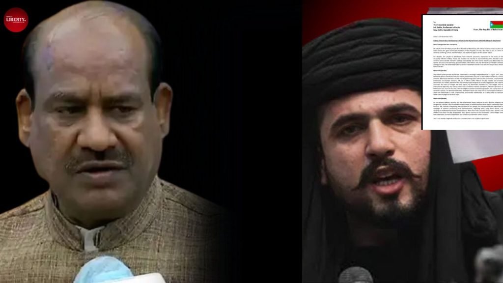 Bolochastani's letter to Om Birla