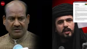 Bolochastani's letter to Om Birla