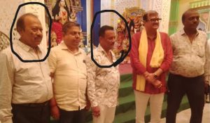 TMC chairman