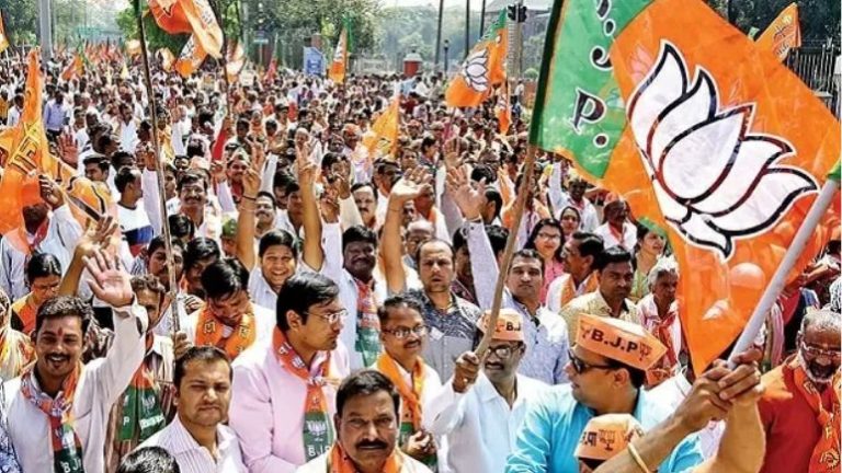 Bihar election result