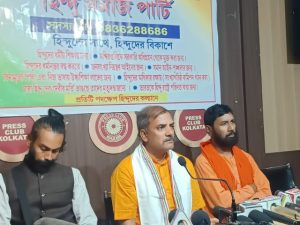 hindu samaj party