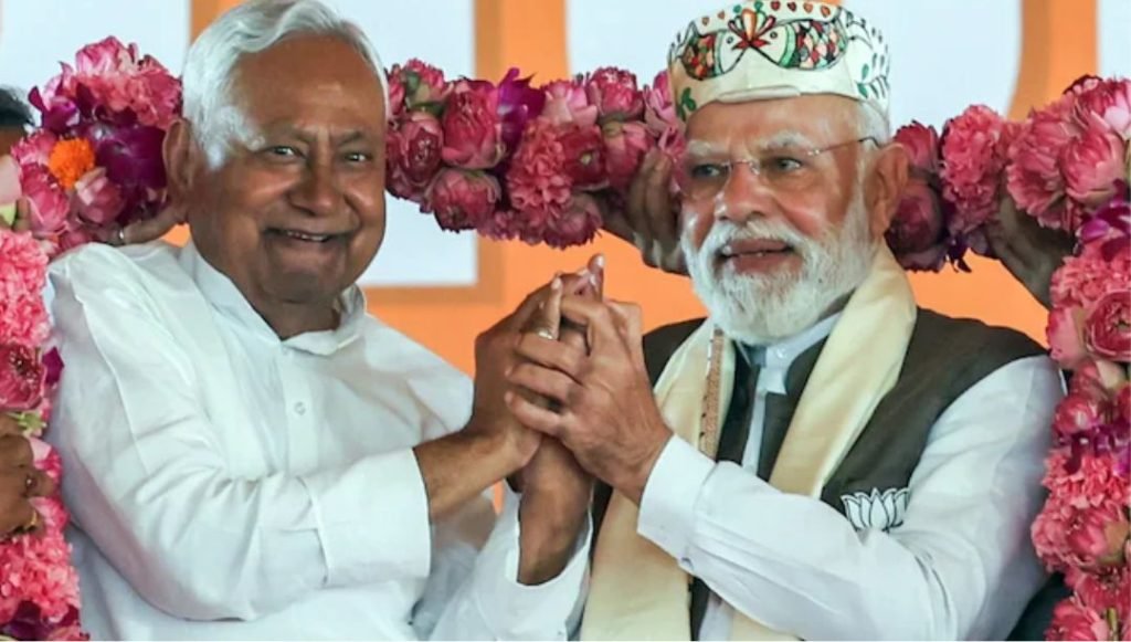 Bihar cabinet