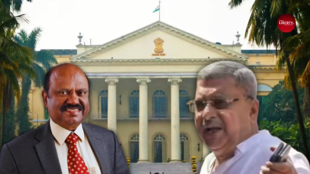 CV ananda bose vs tmc mla Kalyan banarjee
