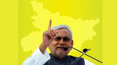 nitish kumar