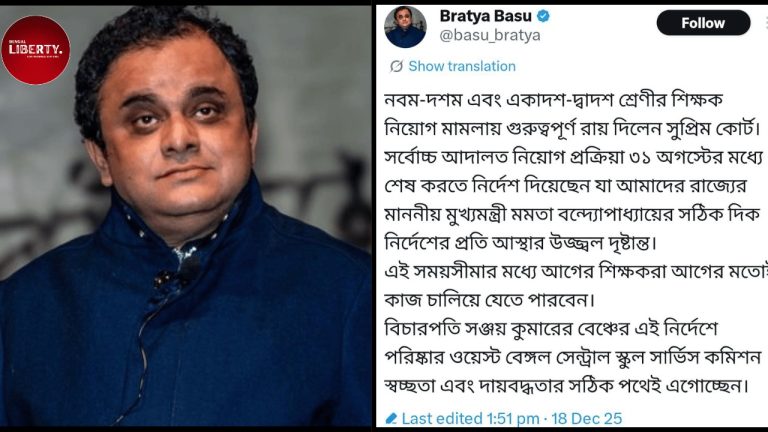 Bratya Basu happy with Supreme Court order on SSC