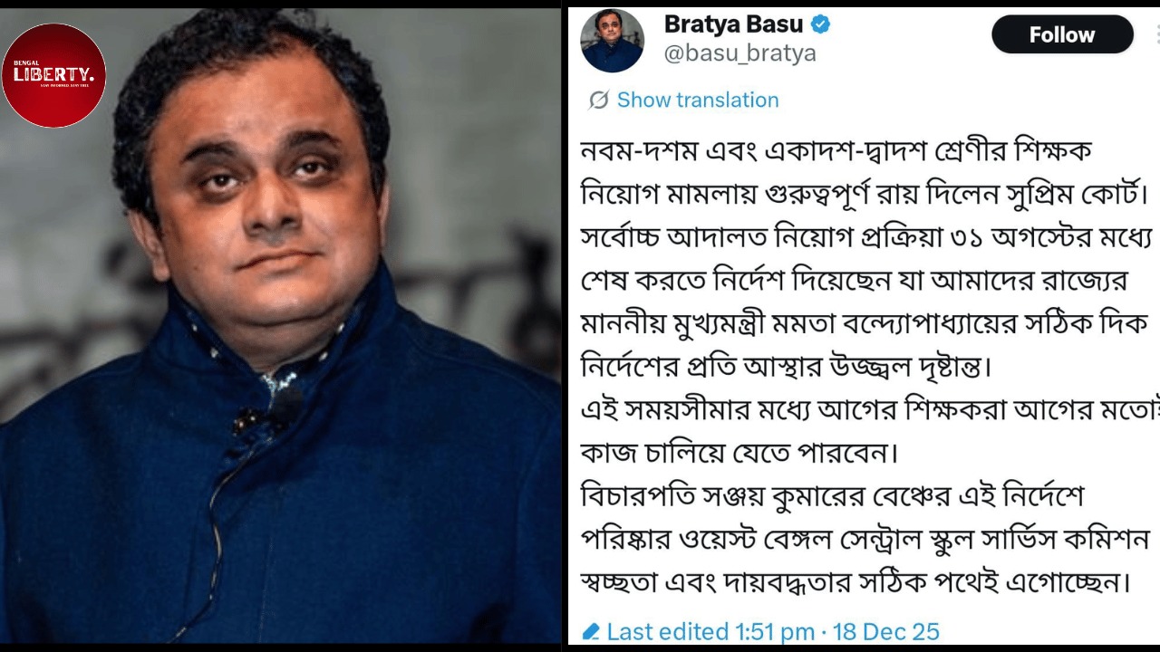 Bratya Basu happy with Supreme Court order on SSC