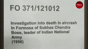 Subhas Chandra Bose